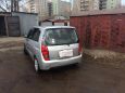    Mitsubishi Mirage Dingo 1999 , 175000 , 