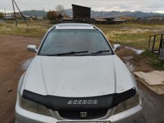 Универсал Honda Accord 1998 года, 340000 рублей, Петровск-Забайкальский