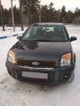  Ford Fusion 2008 , 270000 , 