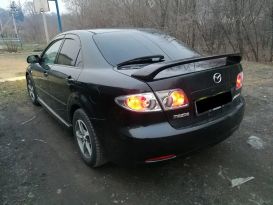  Mazda Atenza 2005 , 260000 , 