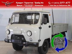 Другие грузовики УАЗ 330365 2023 года, 1360000 рублей, Улан-Удэ