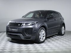 SUV или внедорожник Land Rover Range Rover Evoque 2017 года, 3370000 рублей, Москва