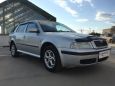  Skoda Octavia 2008 , 328000 , 