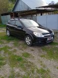  Opel Astra 2007 , 250000 , 