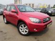 SUV   Toyota RAV4 2007 , 719000 , 