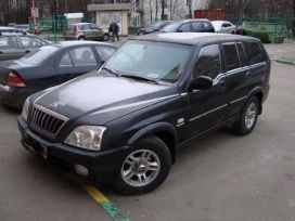 SUV      2010 , 510000 , 