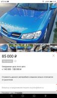  Nissan Almera 2000 , 100000 , -