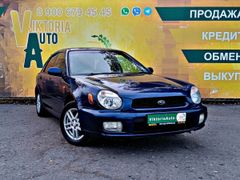 Универсал Subaru Impreza 2001 года, 430000 рублей, Омск