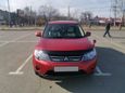 SUV   Mitsubishi Outlander 2010 , 800000 , 