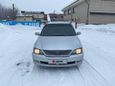  Toyota Vista Ardeo 1999 , 290000 , 