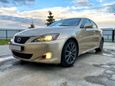  Lexus IS250 2006 , 890000 , 