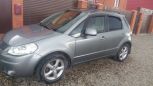  Suzuki SX4 2008 , 488000 , 