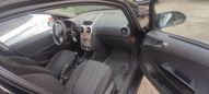  Opel Corsa 2007 , 225000 , 