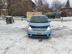 Универсал Toyota Raum 2003 года, 620000 рублей, Новосибирск