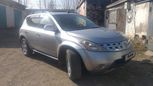 SUV   Nissan Murano 2003 , 300000 , 