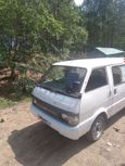    Nissan Vanette 1997 , 250000 , 