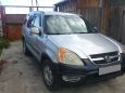 SUV   Honda CR-V 2002 , 485000 , 