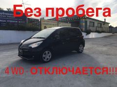 Хэтчбек Toyota Ractis 2013 года, 1080000 рублей, Хабаровск