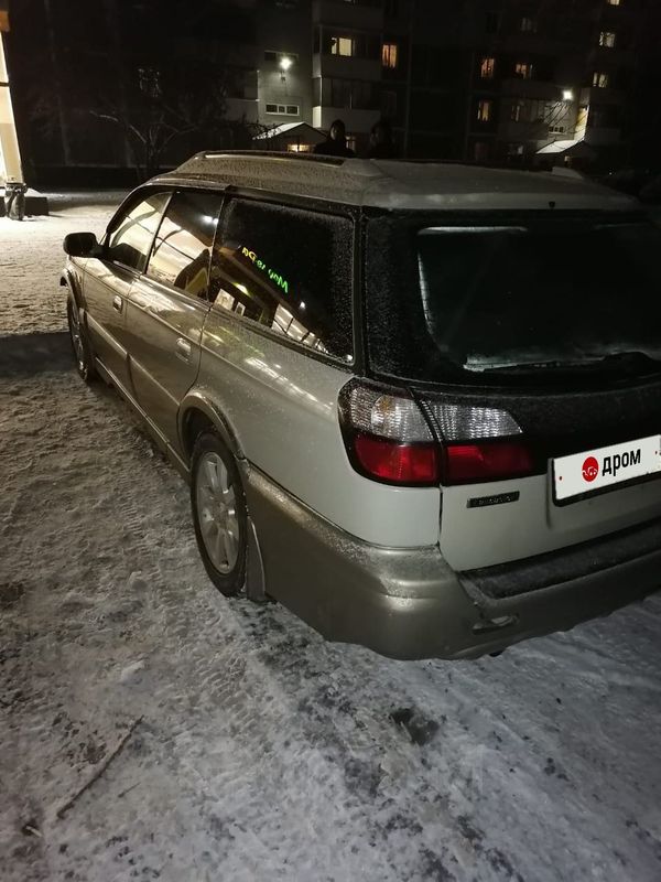  Subaru Legacy Lancaster 1998 , 350000 , 