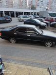  Toyota Crown 1995 , 300000 , 