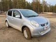  Toyota Passo 2012 , 485000 , 