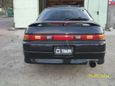  Toyota Mark II 1995 , 465000 , 