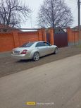  Mercedes-Benz S-Class 2007 , 700000 , 