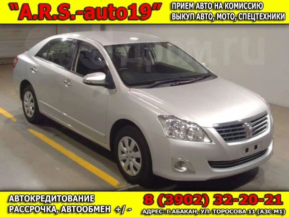  Toyota Premio 2015 , 790000 , 