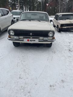 Седан ГАЗ 24 Волга 1990 года, 160000 рублей, Снежинск