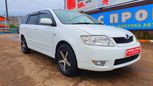  Toyota Corolla Fielder 2005 , 388000 , 