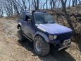 SUV   Mitsubishi Pajero 1994 , 640000 , 