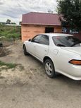  Toyota Mark II 1995 , 300000 , 