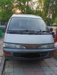    Toyota Town Ace 1993 , 200000 , 