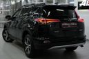 SUV   Toyota RAV4 2016 , 1597000 , 