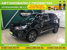 SUV   Lifan X70 2018 , 1499000 , 