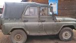 SUV    3151 2001 , 85000 , 