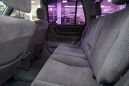 SUV   Honda CR-V 1997 , 327000 , 