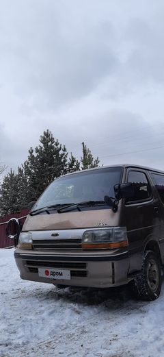 Минивэн или однообъемник Toyota Hiace 1991 года, 290000 рублей, Саянск