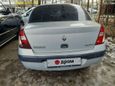  Renault Symbol 2004 , 225000 , 