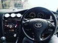  Toyota Mark II 1993 , 490000 , 