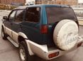 SUV   Nissan Mistral 1994 , 225000 , 