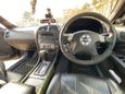  Nissan Cedric 1998 , 480000 , 