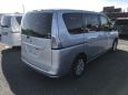    Nissan Serena 2014 , 795000 , 