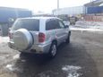 SUV   Toyota RAV4 2000 , 510000 , 