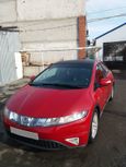  Honda Civic 2007 , 299000 , 