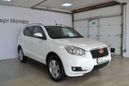 SUV   Geely Emgrand X7 2014 , 600000 , 