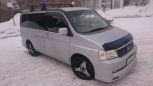    Honda Stepwgn 2001 , 280000 , 