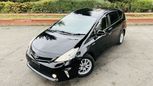    Toyota Prius Alpha 2014 , 1217000 , 