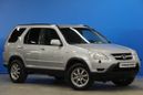 SUV   Honda CR-V 2004 , 577000 , 