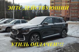 SUV или внедорожник Geely Monjaro 2023 года, 3600000 рублей, Екатеринбург
